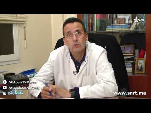 أسرتي صحتي راس مالي البرص