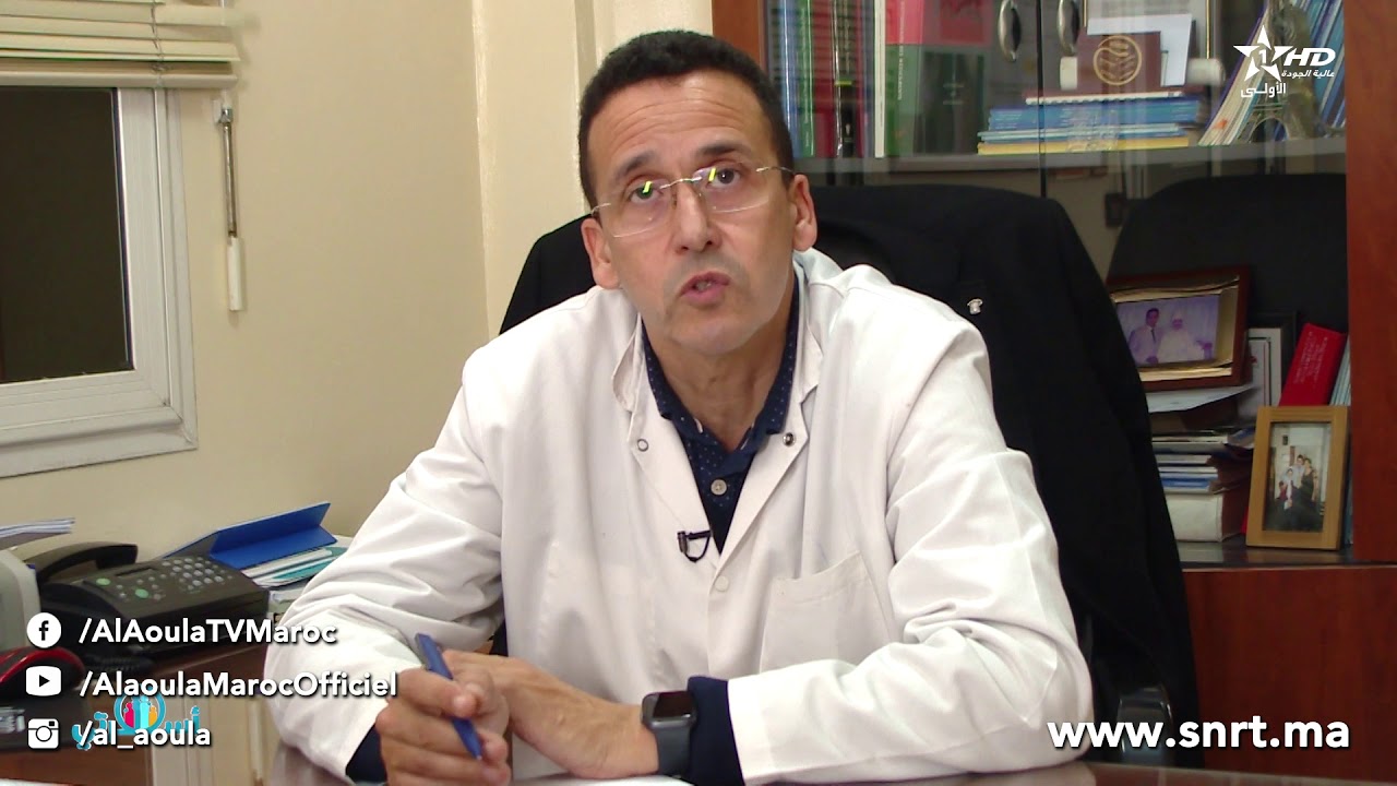 أسرتي - صحتي راس مالي - البرص