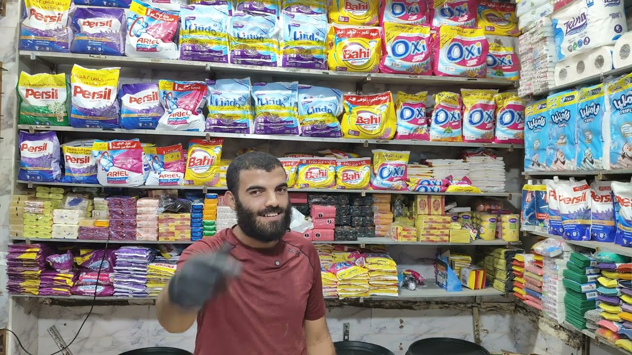 إزاي تدير الشغل اليومي في محل المنظفات 🔥 | الجزء الثامن من سلسلة "إزاي تفتح محل منظفات"