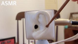 【ASMR】適当に耳かきしてく（マイク慣らし）/ Ear Cleaning 【SR3D】