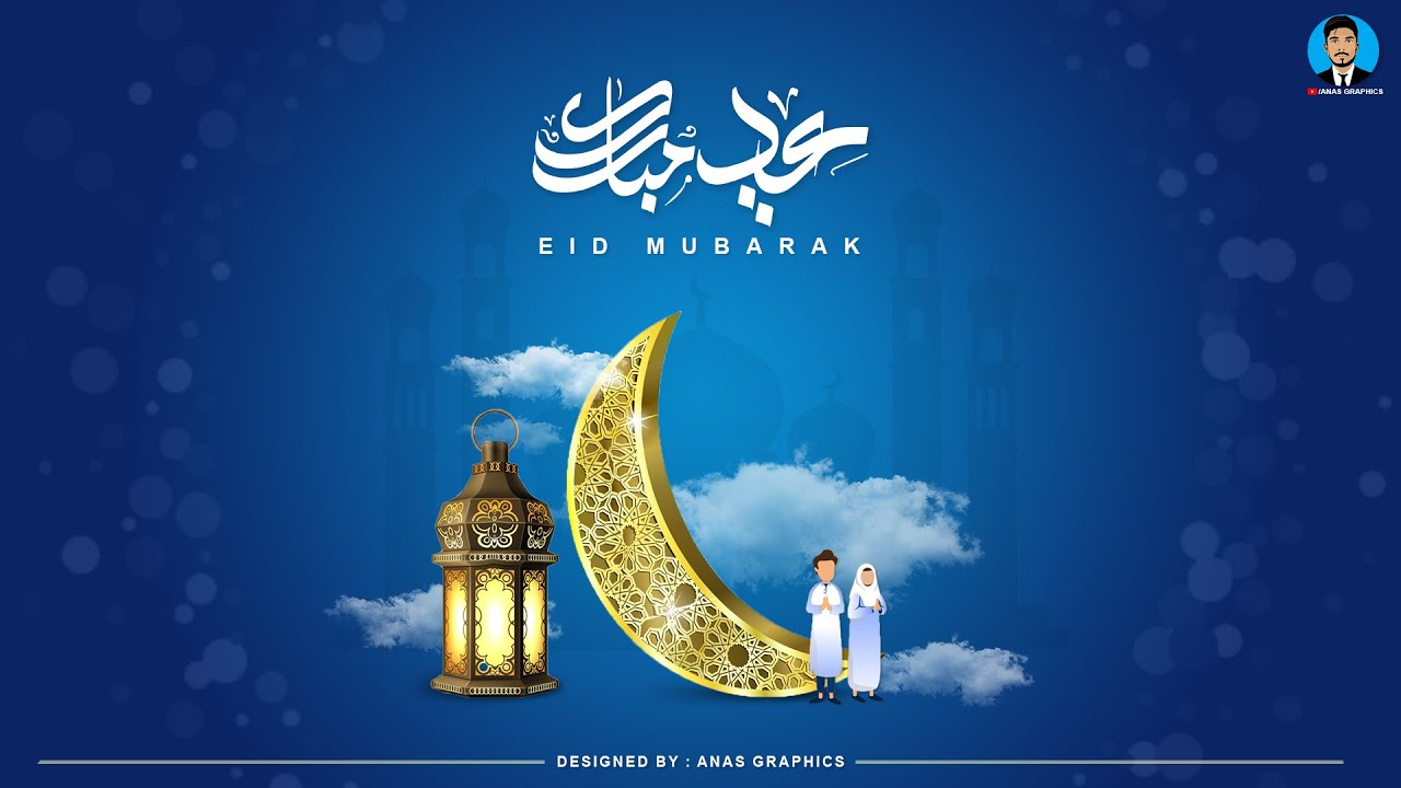 adobe photoshop tutorial download | Eid Mubarak Background Design ...