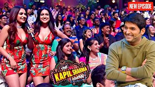 Hot जुड़वा बहनों को देखकर Kapil हुआ बेकाबू || The  Kapil Sharma Show || Latest Episode ||