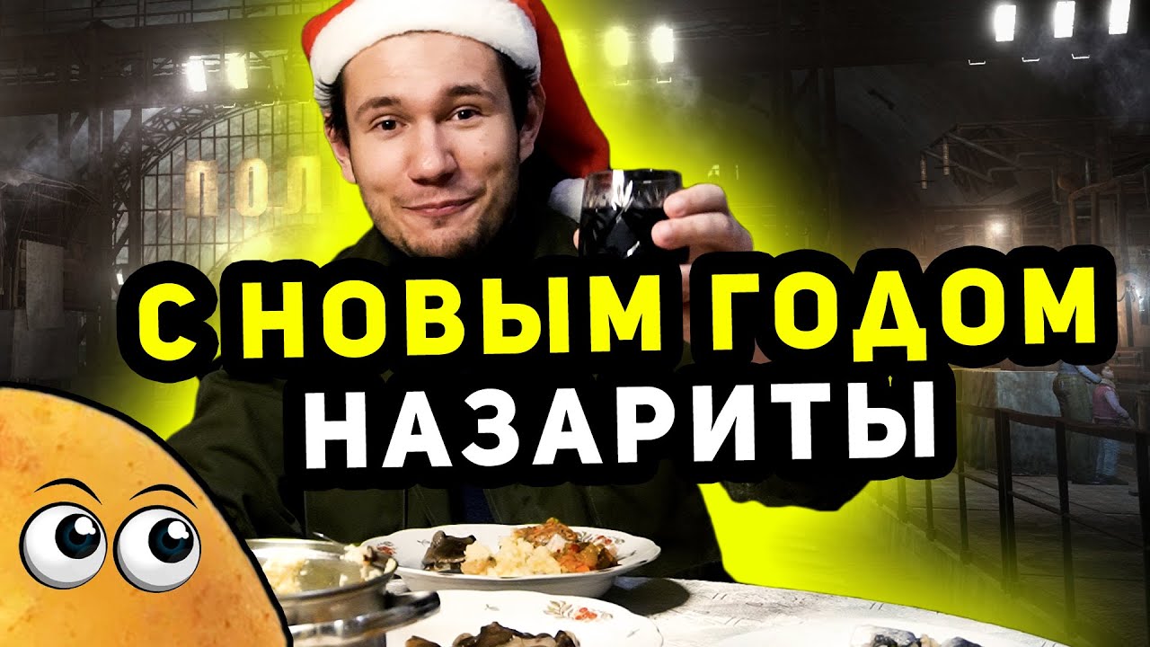 Надежда Гороскоп На 2023 Год