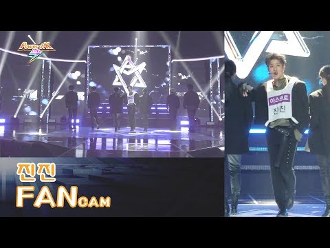 K-POP・アジア ASTRO MD K-POP・アジア ASTRO 4TH MIMI ALBUM DREAM PART.01 ASTRO