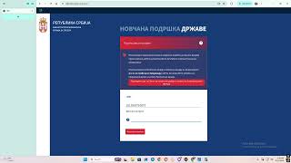 Gledamo website: https://idp.trezor.gov.rs/ - Kako dobiti novcanu pomoc drzave u iznosu od 6000