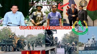 Rohingya Daily News Today 1012026 Myanmar Important Update Mogh Bagi Arsa Military Inform...