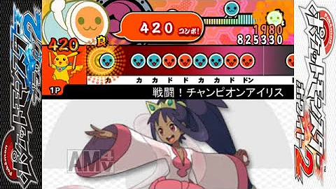 تحميل 太鼓さん次郎 ポケモン Mp4 Mp3 تحميل 太鼓さん次郎 ポケモン Mp4 Mp3