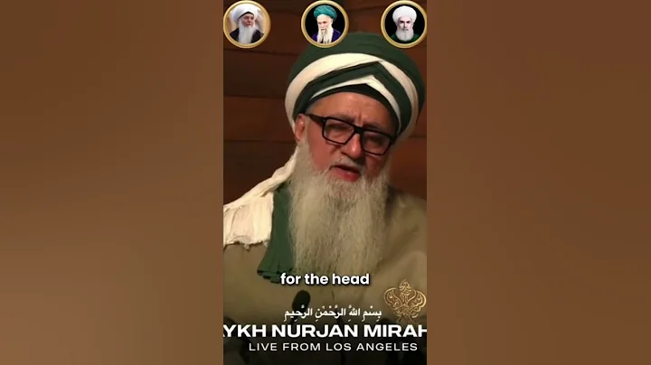 The Battle is Continuously Against the Head | Shaykh Nurjan Mirahmadi ق #spirituality #heart