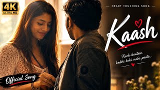 Kaash Tere Ishq Mein Neelam Ho Jau | Heart Touching Love Song 💔❤️ | Hindi Romantic Song