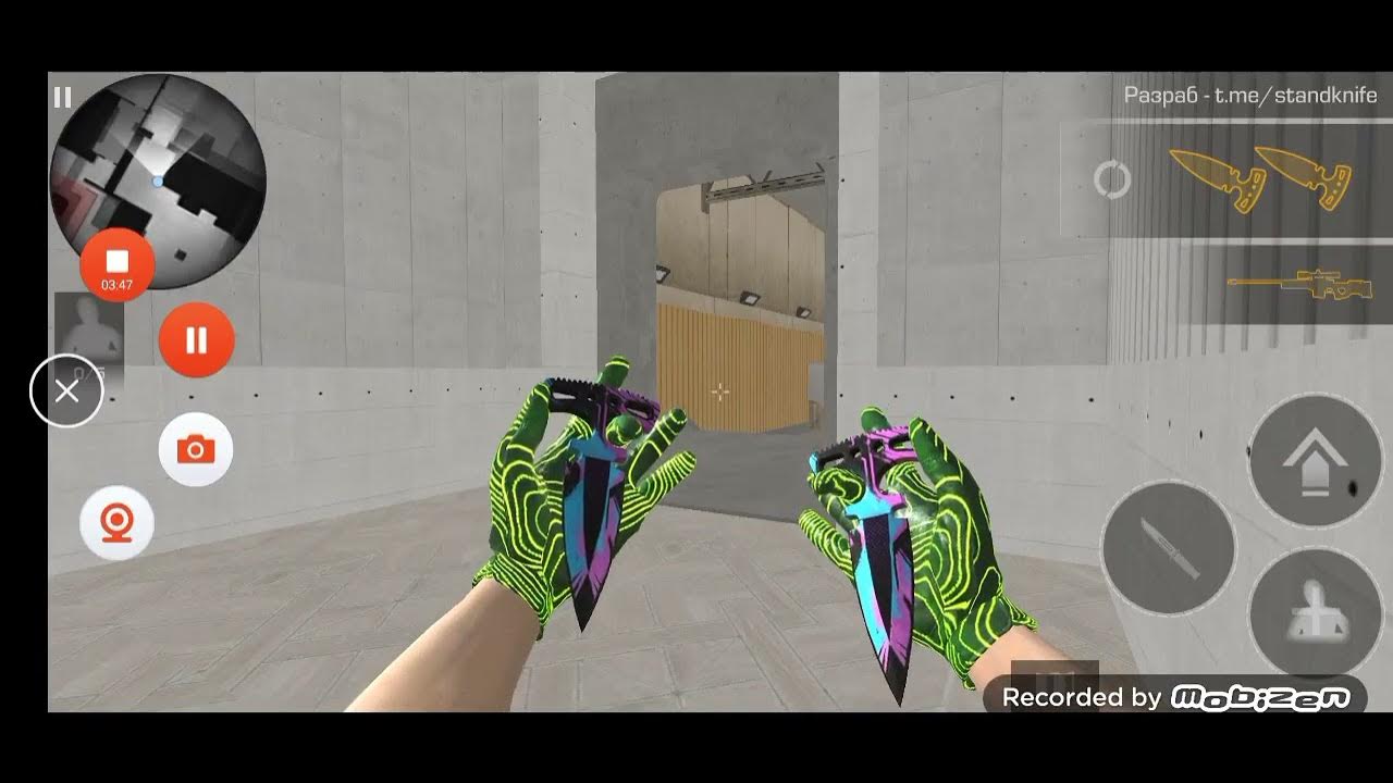 Standoff 2 knife симулятор. пасхалки в стандкнайф. старый стэндкнайф. станд кнайф 2. старый стэндкнайф.