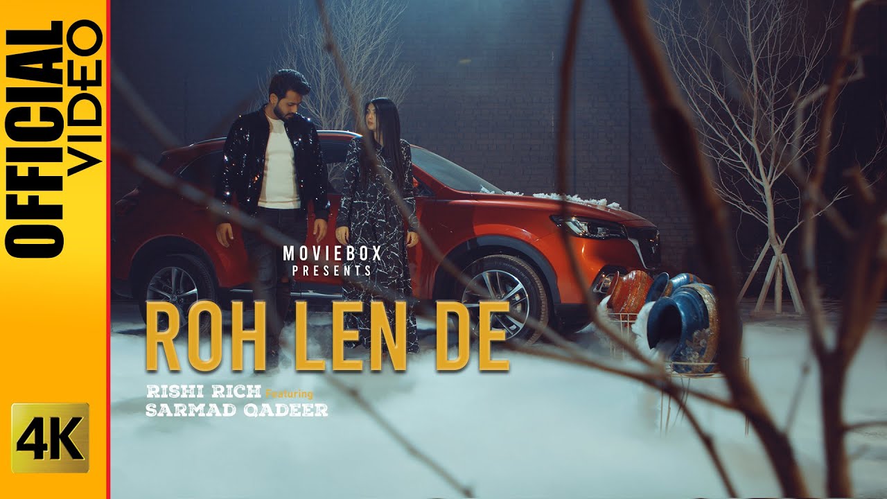 Roh Len De