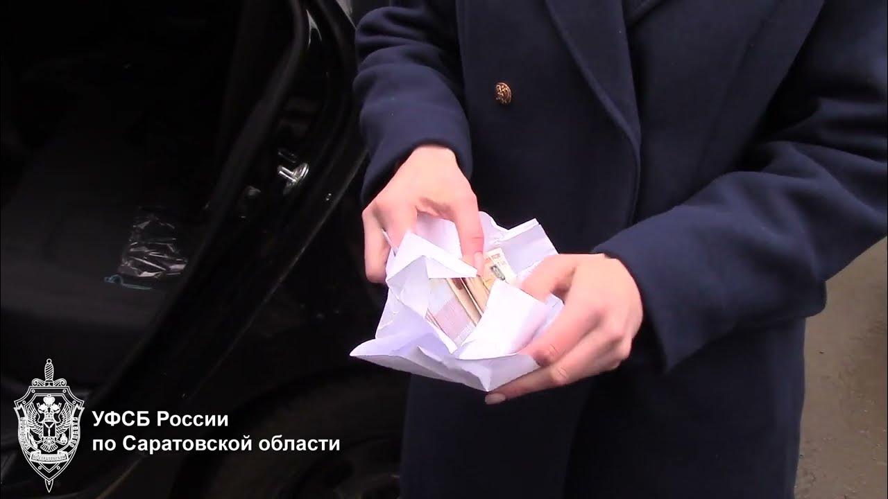 Взятка ржд. Взяточник ржд. арест менеджеров ржд. задержание на ржд.