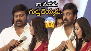 Chiranjeevi Hilarious Comedy About His Age With Actress Nithya Shetty O Pitta Katha Bullet Raj