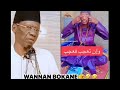 WANNAN BOKA NE Dr Idris Abdul Azeez Dutsen Tanshi 