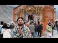 KEDARNATH BABA 🙏 #kedarnathtemple #kedarnath #trendingshorts #baba #bholenath #shiva