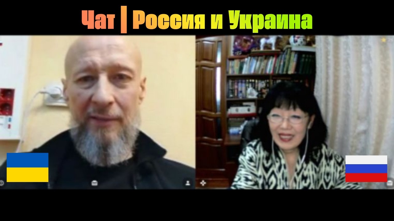 [Рай на Ойкумене] — Мы так хотим!