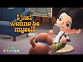 【あつ森】 I just wanna be myself / LEO (BE:FIRST)