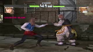 Dead or Alive Ultimate:DOA2(Xbox)-Lei Fang/Hitomi Tag Battle Mode