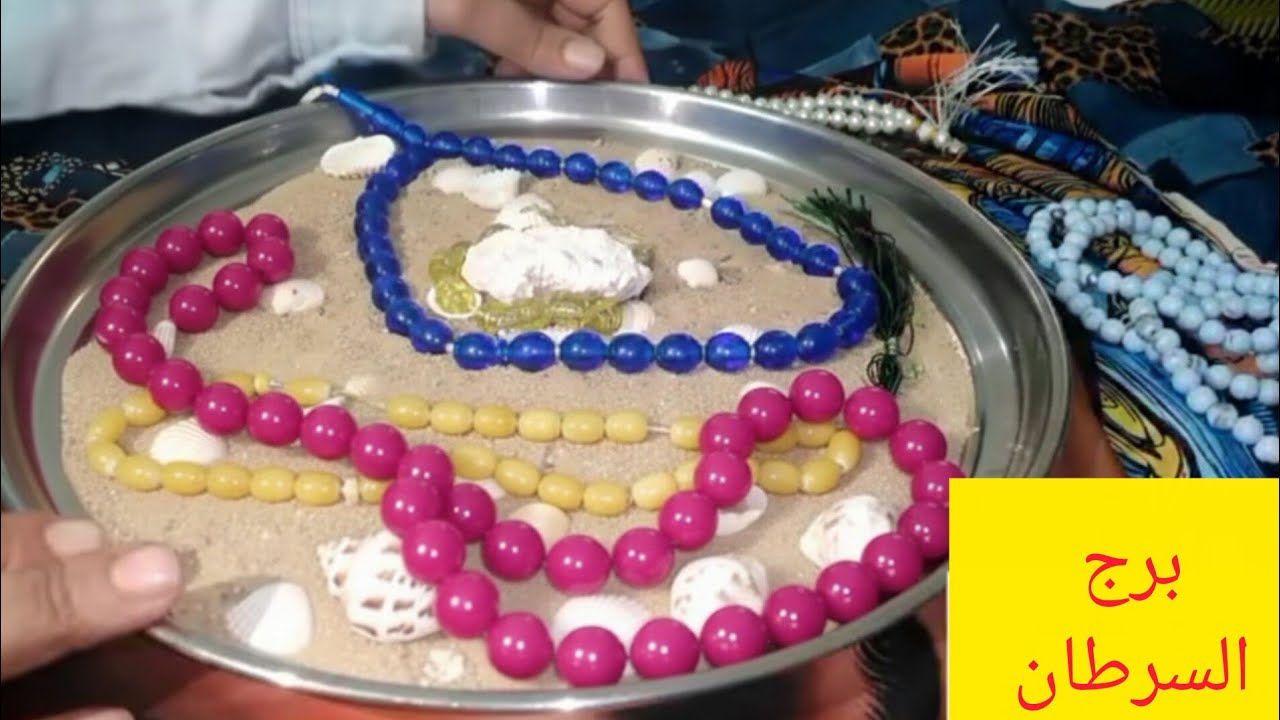 برج السرطان ✨خبر ياتيك بسرعه استعد 👌 قرار مصيري سيغير موازين حياتك 🔥عين حاسد تراقب نجاحك 💥