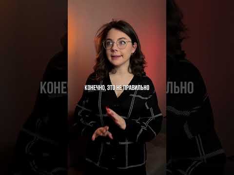 ФИКТИВНЫЙ БРАК | #обществознание #егэ #огэ #репетитор