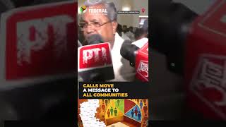 Siddaramaiah backs internal reservation, says Congress is committed to social justice