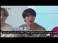 بانقتان ران الحلقة 119 مترجم للعربى 