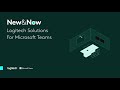 New &amp; Now: Microsoft Series (North America - May 2025)
