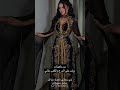 يلي ربطتي شعرك جدايل نزلت على الدرج والكعب عالي محمد صبيحات