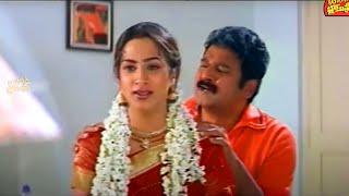 Surekha Aunty And Krishna Bhagawan Telugu Movie Interesting Scene Bomma Blockbusters