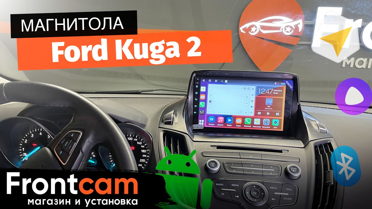 Мультимедиа Canbox H-Line 3792 Ford Kuga 2 на ANDROID.