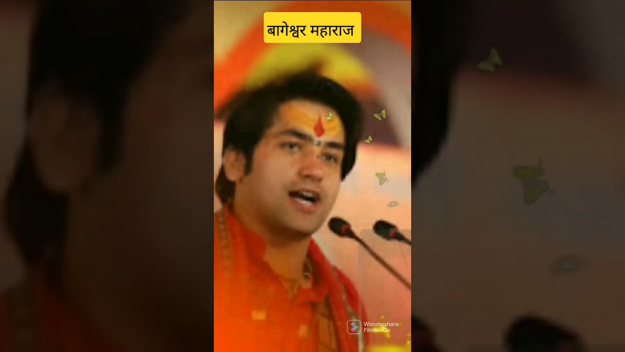 धीरेन्द्र शास्त्री  bageshwar dhirendra shastri status video #bageshwardhamsarkar rajniti #baba