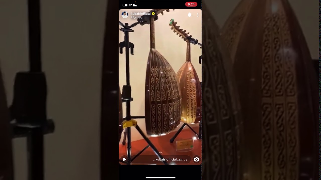 زيارة الفنان فهد الكبيسي لمتحف درويش بن عبد الله الدرويش واستعراض نوادر الاعواد