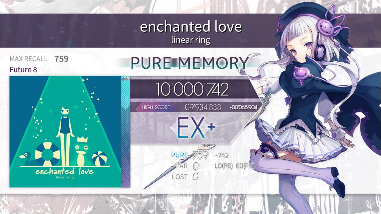 Enchanted Love Arcaea Wiki