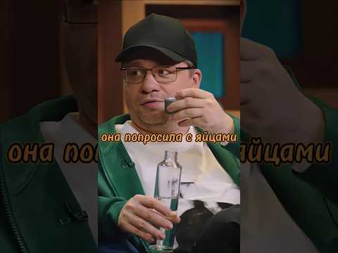 Кажется Гарика хотели убрать.. #шоу #кстати #харламов #мусагалиев #дорохов #агзамов #юмор #смех