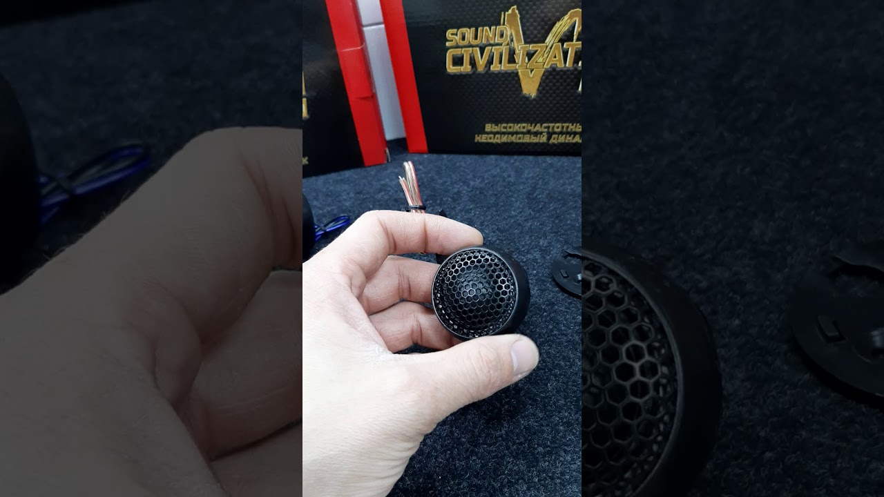 шелковые высокочастотники Kicx T26 и SC40