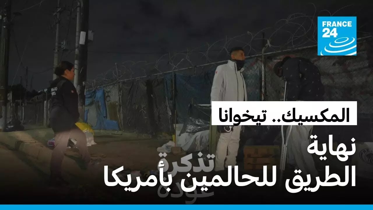 �������: �������.. ����� ����� �������� ����� ��� ���� �����
 - نشر قبل 1 ساعة