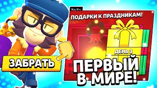 😱ПЕРВЫЙ в МИРЕ ПОЛУЧИЛ НОВОГО БРАВЛЕРА - МИКО! ПРОКАЧКА и ТЕСТ | BRAWL STARS