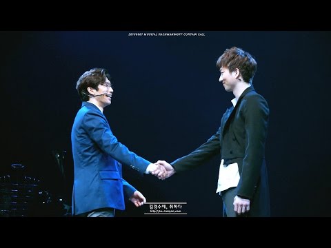 20160807 뮤지컬 라흐마니노프 (김경수 안재영) 커튼콜 - 김경수배우 중심