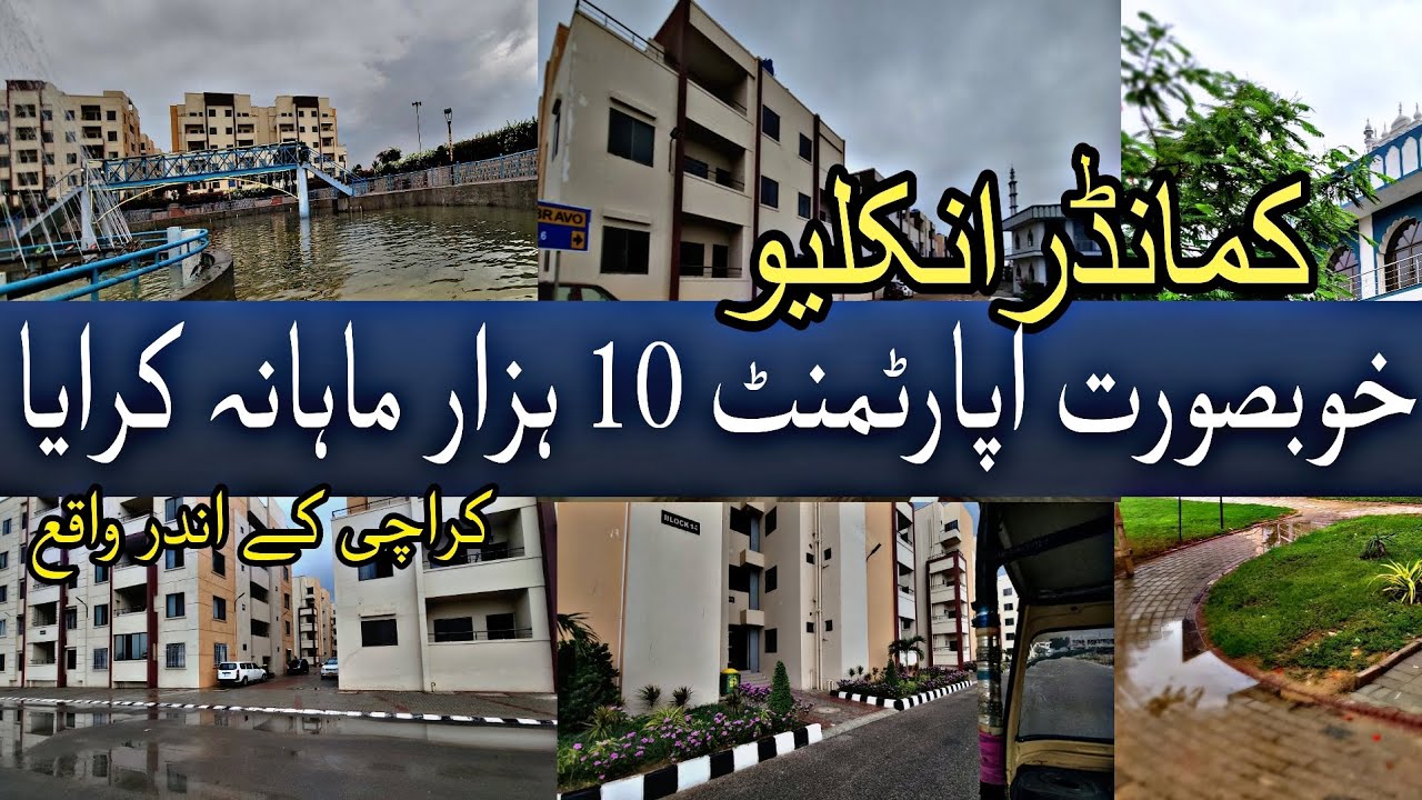 Interview Of Young Resident Commander Enclave Best place to Live