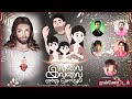 இல்லை இல்லை என்று சொல்லும் | Teaser | Jelson Hosly | Nimal Pirashath | Ajinthika
