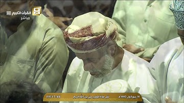 صلاة العشاء الخميس 14-3-1440هـ الشيخ بندر بليلة - سورة الطارق ومن سورة الأعلى