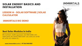 Lesson 14 - Solar software | Immortals Rig | Solar calculator | Solar Supply chain | Immortals screenshot 2