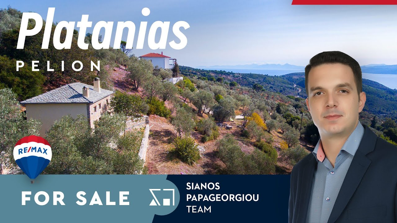 Ο Συνεργάτης μας Δήμος Χατζής κάνει παρουσίαση καταπληκτικής  κατοικίας στον Πλατανιά !