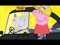 Peppa Wutz 🚕 Frau Mümmels Taxi | Peppa Pig Deutsch Neue Folgen | Cartoons für Kinder