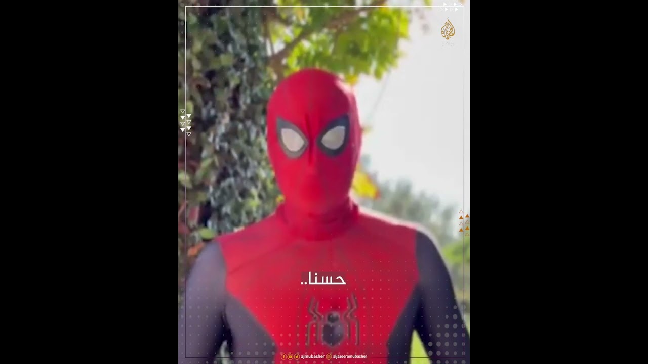 ذاق مثلهم مرارة الفقد.. الأمير هاري يهنئ الأطفال الأيتام بعيد الميلاد مرتديا زي الرجل العنكبوت