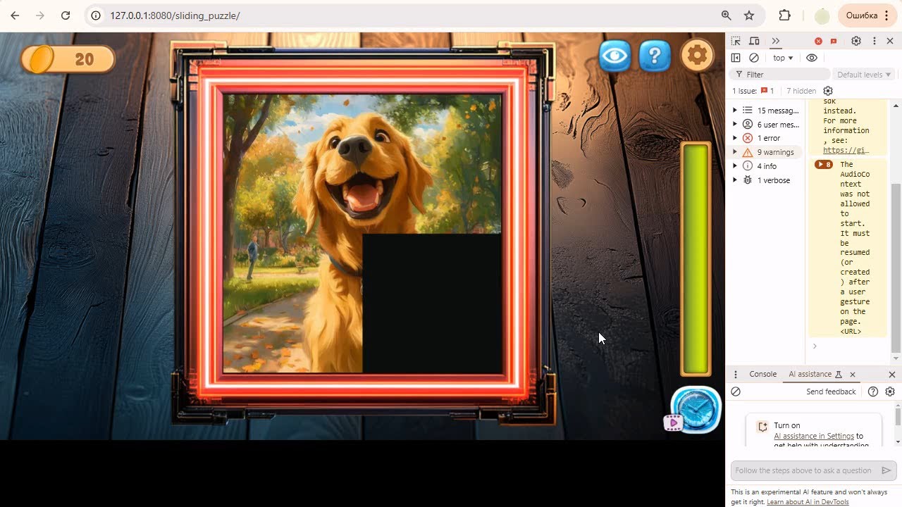 Sliding Puzzle - HTML5 Game - Phaser 3 - Javascript