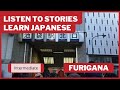 [FURIGANA] Chinatown at Ikebukuro — Japanese Reading and Listening Practice