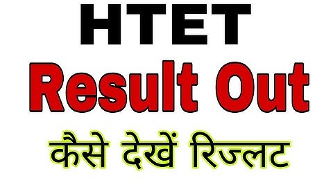 Htet result