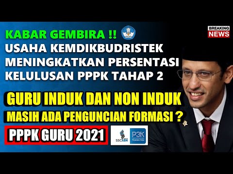 Video: Apa itu kebijakan induk?