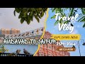 My first Vlog 😍 || Ahm to Jaipur by Rsrtc Sleeper bus 🚌 || non-stop ⏱️  16 hour ⌛ 